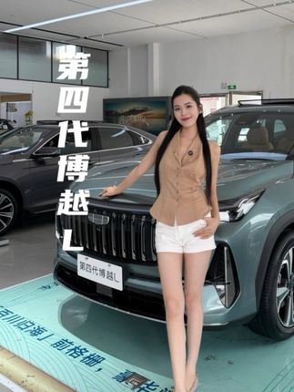 选家用SUV快挑花眼?试完第四代博越,我终于不用纠结了!#吉利金秋购车季#第四代博越L @吉利汽车周口鹏峰吉越4S店
