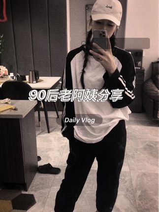 #搬砖小姐姐#橱窗里有好物 我特别温柔 如果哪天我怼你了. 不用质疑. 我就是故意的.