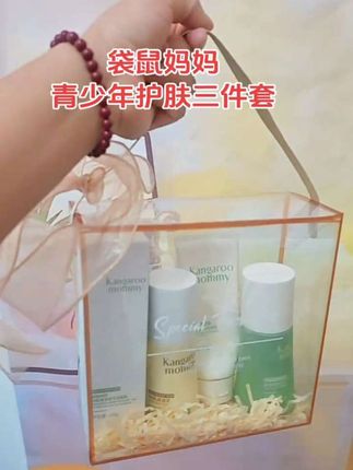 青春期孩子该有一套属于自己的护肤品#袋鼠妈妈青少年护肤套装 清洁补水保湿一套搞定#青春期护肤 #学生党护肤 #水乳套装 #护肤好物