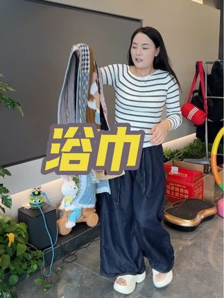 面料柔软细腻的棉纱浴巾,可以当个小盖毯,非常好看实用!#家居好物 #好物推荐🔥 #银花好物推荐 #浴巾