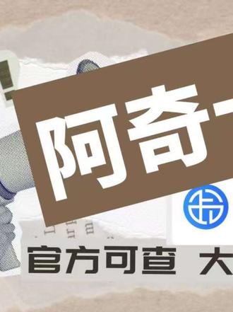 广东老号码可以改套餐了,大流量上线#流量卡 #手机卡#广东省#广东 #手机卡