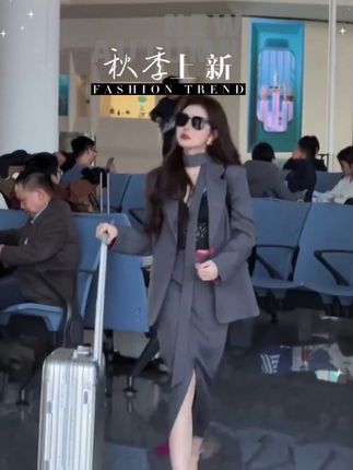 2025春季洋气香风高级时尚气质遮肉套装西装新款半身裙两件套外套