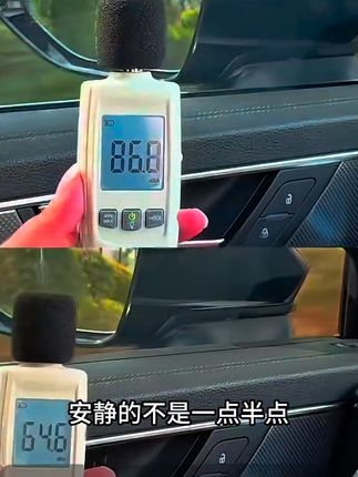 我们车辆隔音不好,速度快了车窗有共振,其实是因为这四个车窗密封条,并且下雨或洗车时水渍也会进入车门内,时间长了还会生锈异响,可以安排这个别克专用车窗隔音密封条#车窗密封条 #别克 #汽车好物