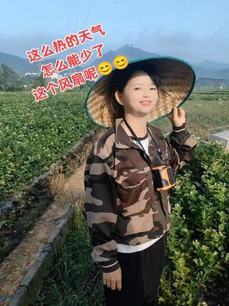 #抖音助农扶农 #抖音新农人 #三农 #新农人计划 #挂腰风扇