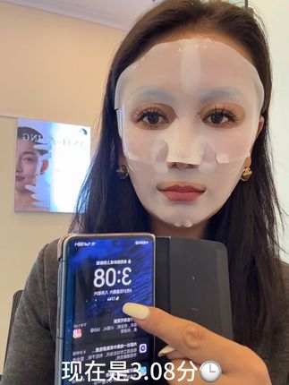 #抖音上热门 会消失的面膜,皮肤却好透亮#川美岱胶原蛋白面膜 #太好用了好物推荐 #拉萨发货