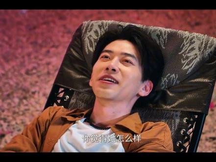 #双轨 三赖哥神助攻呀!如果有一个人能走进靳朝心里,那只能是姜小暮!但是她一直都在。#何与靳朝满屏的荷尔蒙 #何与 #靳朝 #费启鸣