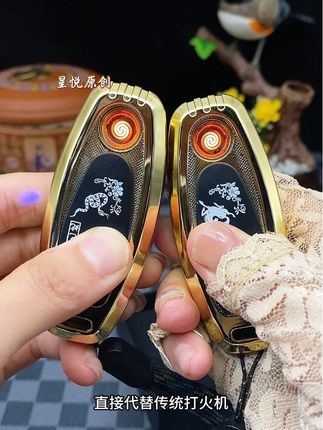 #无限回购的宝藏单品 #便捷式点火器 #防风打火机 #点火器 #男士必备