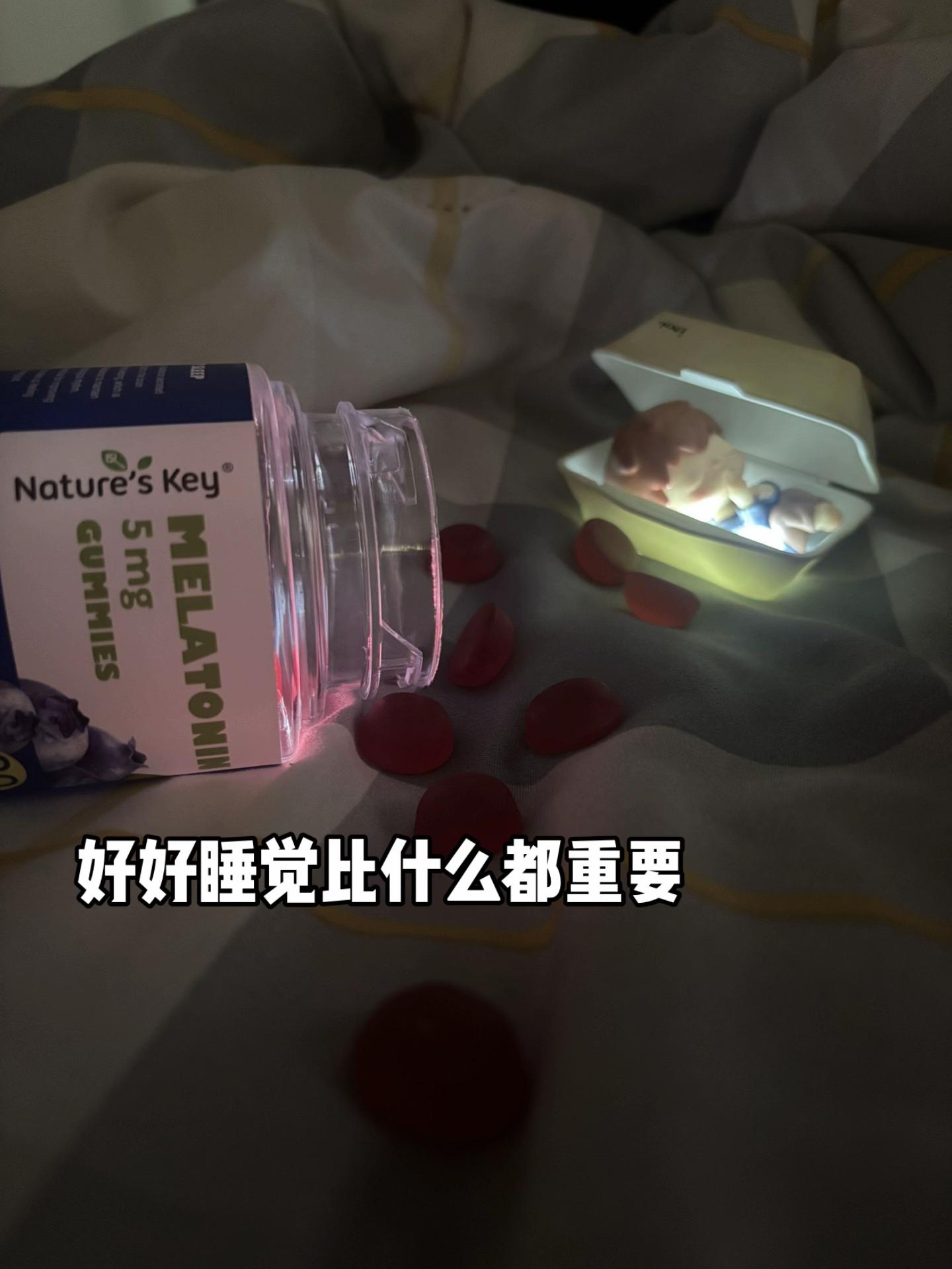 好久没有睡过这么踏实的觉了。扛不住的时候来一颗#褪黑素 #失眠 #熬夜必备 #大学生 #自测好物分享