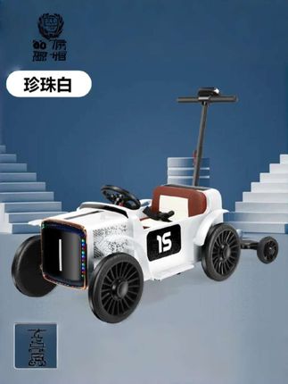 贝多奇儿童亲子电动车可坐双人四轮宝宝可站大人玩具汽车手推车#儿童电动车#手推车#遥控车#儿童玩具 #遥控车