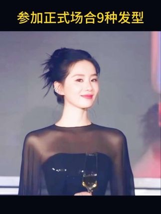 #编发教程 #发型教程 #简单好看发型 #减龄气质 #扎发教程