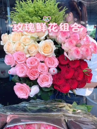#玫瑰鲜花组合 每一种鲜花组合都有着独特的魅力和氛围,让生活的每一个瞬间都变得格外美好。#花与生活 #一束花的仪式感 #爱生活爱鲜花 #玫瑰鲜花
