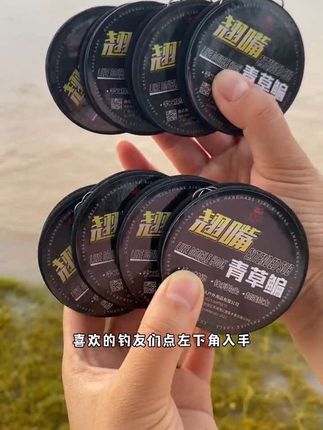 周小二加长子线双钩#成品伊势尼金海夕鱼钩#绑好子线翘嘴草鱼鳊青鱼!