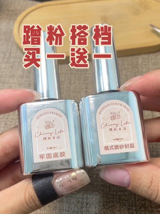 蹭粉神器买一送一!,#美甲教程 #好物分享 #不沾粉