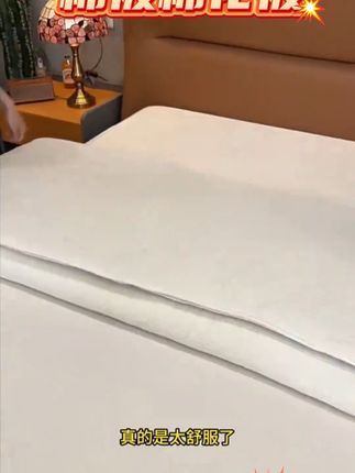 #家纺床品 #棉被 #棉花被