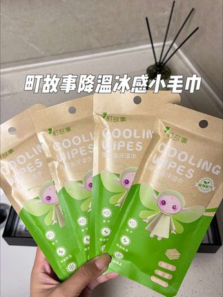 不管你是带小朋友去户外玩,还是去运动健身,出汗了用它擦,冰冰凉凉的,快速给你降温,夏天用真的太舒服了!!#町故事 #降温贴物理降温 #好物推荐🔥 #湿巾 #夏季必备