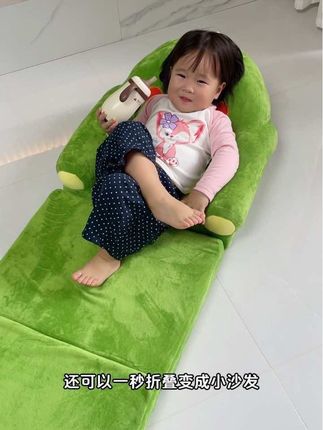 爸爸给安排的这个#儿童沙发 又可以坐又可以躺,太舒服啦,哪里都可以放,好多造型给宝宝挑一挑#母婴好物 #宝宝沙发