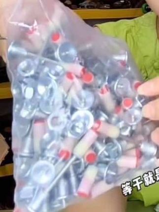 抢!#螺纹一体钉 #强烈推荐 #紧固件@DOU+小助手 @DOU+好生意