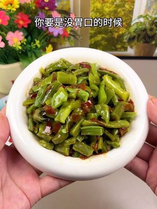 你要是没胃口的时候,家里就备点这个剁椒贡菜,特别香特别下饭#嘎嘎好吃 #下饭菜#剁椒贡菜 #好吃不贵经济实惠 #真的好吃到停不下来