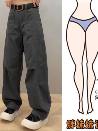 2025新款藏蓝色弯刀牛仔裤窄版阔腿裤女款爆款大码微胖mm显瘦裤