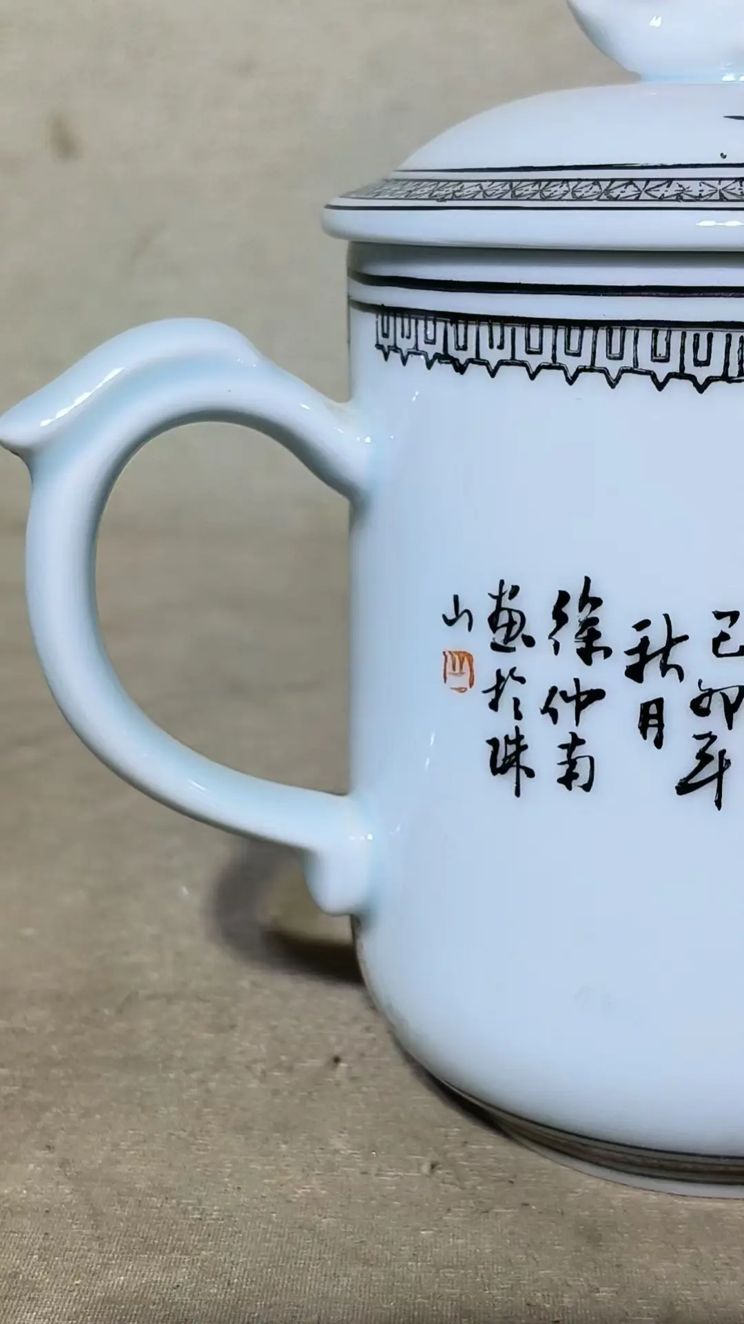“徐仲南”款红彩山石竹子盖杯。包手绘,全品14260#古玩杂 - 抖音
