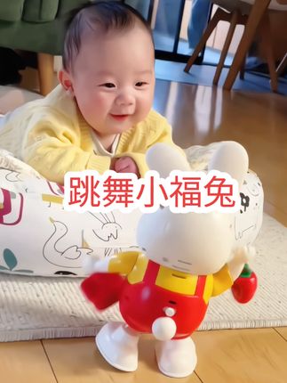 #我要上热门 有了这个小兔子,再也不用担心宝宝抬不好头了,简直是神器#抬头玩具小兔子 #宝宝抬头训练 #手舞足蹈的宝宝 #宝宝早教 @巨量千川