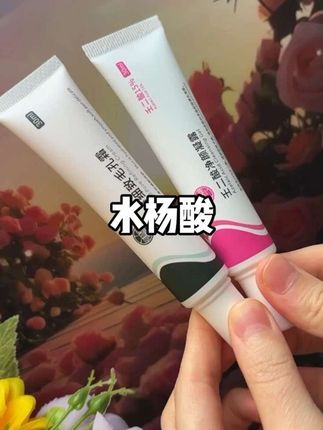 15%壬二酸加持 水杨酸双重净痘 告别黑头痘印闭口 男女学生信赖 官方正品无忧#壬二酸15% #水杨酸祛痘 #黑头克星 #淡化痘印 #改善闭口