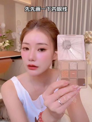 马筱梅怒怼炫富党! “我在家就用这个!” 同款3CE黄油曲奇眼影盘,平价好用嫩翻天!#马筱梅 #3CE眼影 #黄油曲奇色 #平价彩妆  #眼影