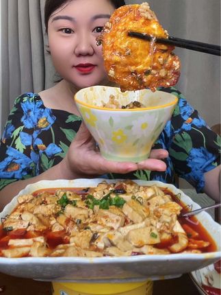 自制麻婆豆腐 #哎呀妈呀太香啦!#美食推荐 #抖音美食分享 #