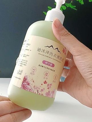 内衣洗衣液(樱花香,拍一发二)#好物推荐🔥 #洗护好物#内衣洗衣液