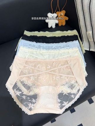 这内裤买回去男朋友开心坏了!提花软蕾丝若隐若现的,纯欲风一整拿捏住了!关键还是独立密封包装的,干净又卫生!有对象的直接闭眼冲#贴身衣物#蕾丝内裤 #女士内裤 #仙女必备 #纯欲风
