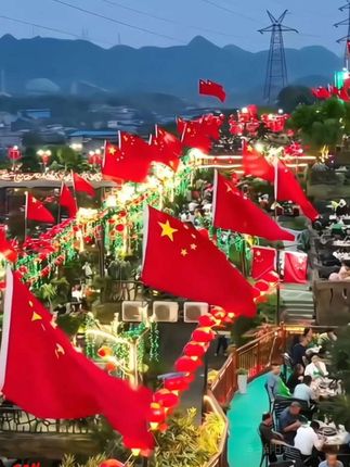 #国庆氛围感#贴纸#国庆贴纸#和祖国一起过生日