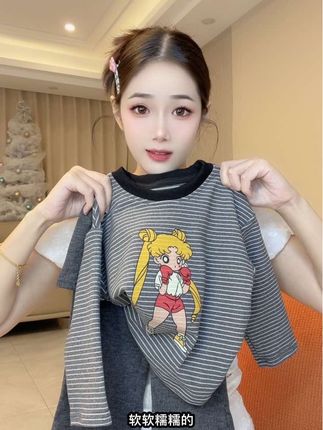 软糯舒适的条纹卡通上衣搭配屁帘喇叭裤套装穿搭 时尚感满满#秋季新款 #每日童装穿搭分享 #高品质童装 #面料柔软舒适 #生女儿就是用来打扮的
