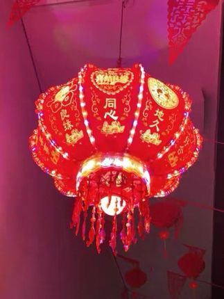 结婚喜字七彩灯笼#灯笼#喜庆用品