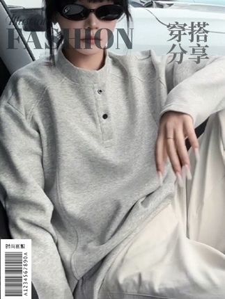 亨利领正肩卫衣男秋季cleanfit美式解构拼接设计感长袖T恤打底衫#极简主义 #每日分享 #今天穿什么 #通勤搭配 @DOU+小助手