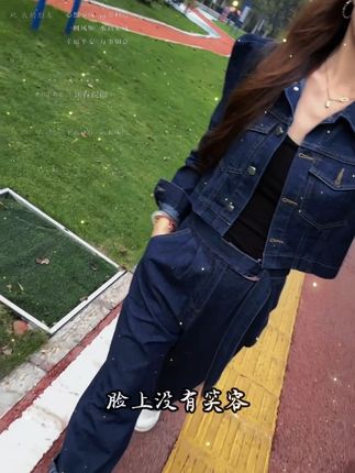 当我再次见到你的时候,脸上没有笑容,内心没有波澜,甚至还觉得你有点丑,我就知道我熬过来了#今日穿搭 #休闲风 #情感语录上热门