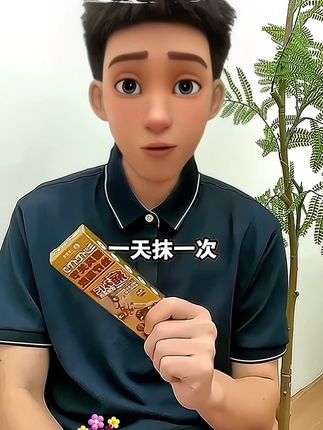 #三井凝胶#好物分享#好用不贵#简单方便#国货之光@DOU+小助手 @DOU+上热门