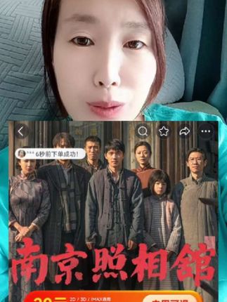 #南京照相馆照,火爆热卖中…单人票,双人票都有,全国通用,超额补差 ,可随时退,过期退#南京照相馆