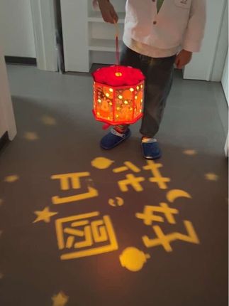 中秋节和孩子diy两个中秋灯笼,不仅寓意好,节日氛围感也直接拉满~#中秋灯笼 #哄娃神器 #幼儿园手工灯笼