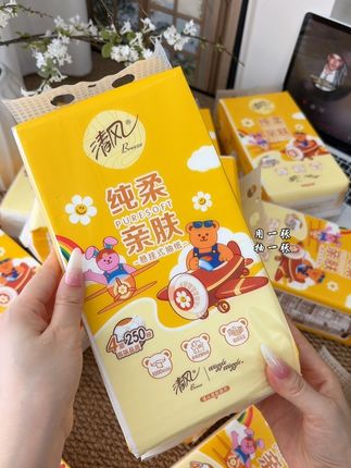 纸巾我知道你们都不缺,可它是清风新品,还是和wiggle联名款的悬挂抽纸,这包装真的太可爱了,品质也是嘎嘎好,大品牌的活动不常有,遇到这种划算好用的就赶紧冲!#清风悬挂抽纸 #悬挂式抽纸 #抽纸 #囤纸 #用纸大户