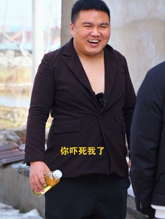 小李虎的快乐生活