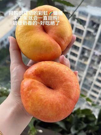 姐妹们!网购到巨好吃的彩虹🌈蟠桃!打开就能闻到很浓的桃子香~咬一口直接爆汁💦甜到心坎里!一点也不费牙,我妈妈都很喜欢吃!一口惊艳啊#蟠桃 #彩虹蟠桃 #脆甜多汁 #桃子超甜 #快来一起尝个鲜