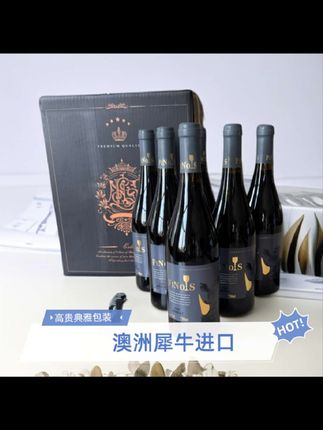 #澳洲进口 #进口干红 澳洲金樽犀牛干红葡萄酒750毫升六支装 #进口红酒 #进口酒水 #澳洲干红