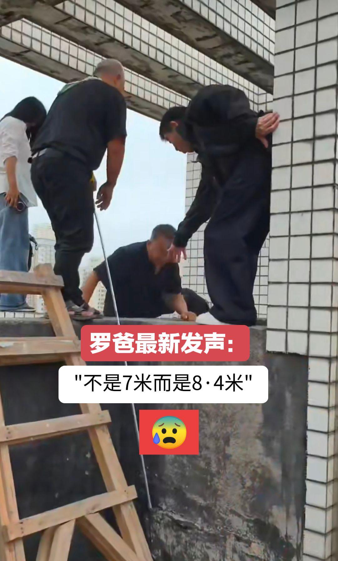 #维护正义 #维护合法权益 #正义永远不会缺席