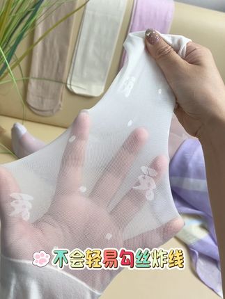 #冰丝裤 #超薄透气 #透气舒适 #夏日必备 #儿童袜子