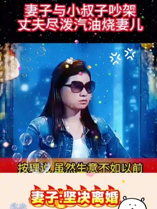 #万能的抖音 ,#生活是一种态度 ,#爆氧粉家用洗衣机清洁深层