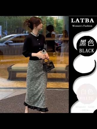#优雅气质 #爱了爱了 #我又心动了 #完美搭配