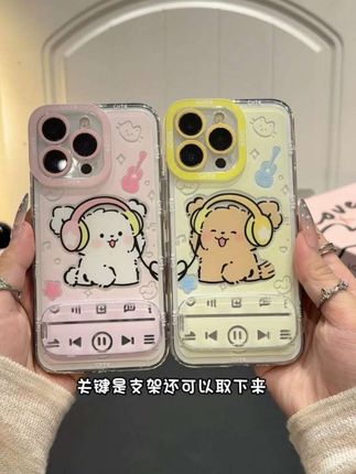 一眼就爱上的耳机狗狗🐶🐶手机壳~支架打开还可以照镜子#这个手机壳真的长在我心巴上了 #闺蜜同款 #情侣手机壳 #追剧神器 #是时候安排一下了
