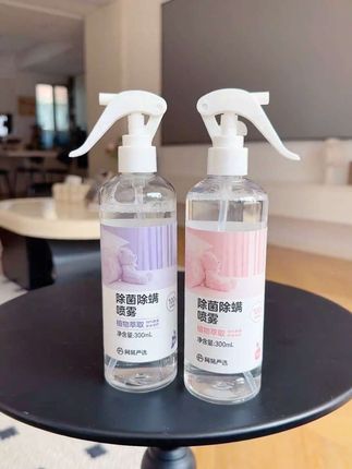 #网易严选除螨喷雾 #除螨喷雾 每天接触的床品沙发啥的,不能经常晒,咱们就可以直接用它喷#除螨喷雾