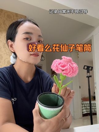 每天都在忙忙碌的生活,虽然平淡也是也有乐趣,给闺女弄的这个惊喜好看吧#vlog日常 #记录生活 #宝妈推荐