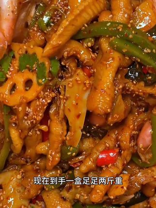 夜宵追剧的快乐!#下饭菜 #美食 #解馋 #好吃到停不下来 #大杂烩